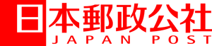 Japan Post 로고