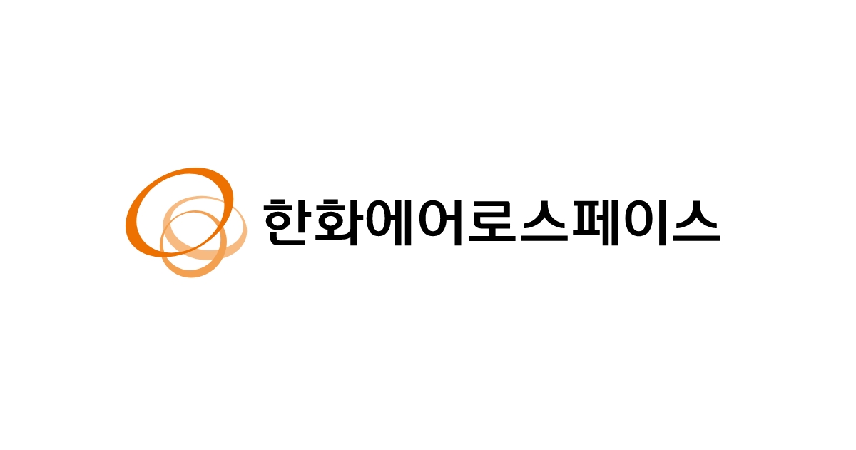 한화에어로스페이스 로고