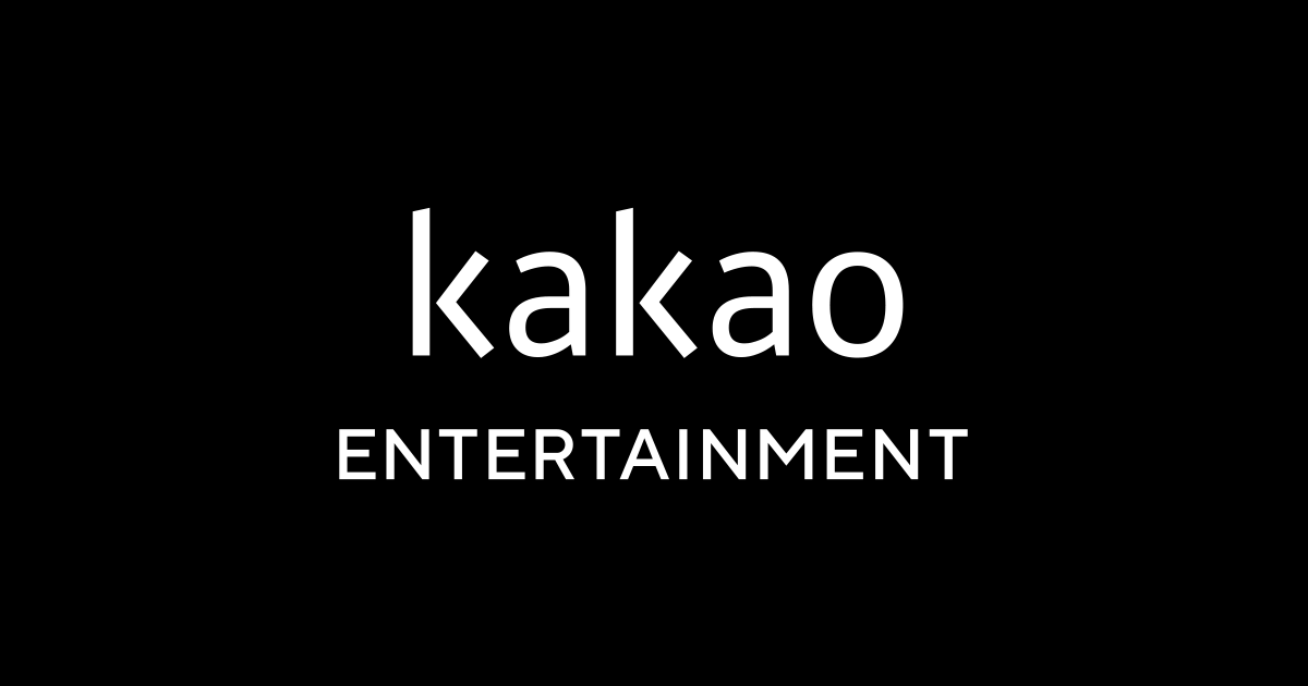 카카오엔터테인먼트 로고